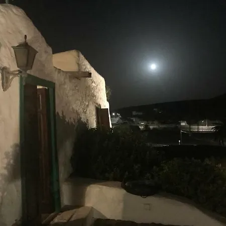 Casa Alegria Daire