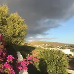 Casa Alegría *